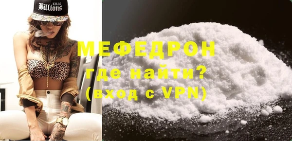 mdpv Белоозёрский