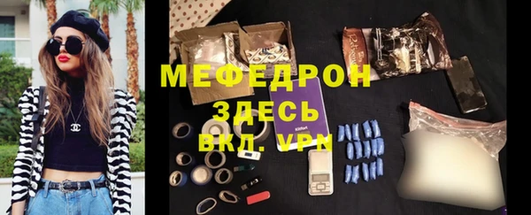 mdpv Белоозёрский